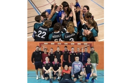 HandBall